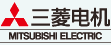 三菱電機 放電加工機